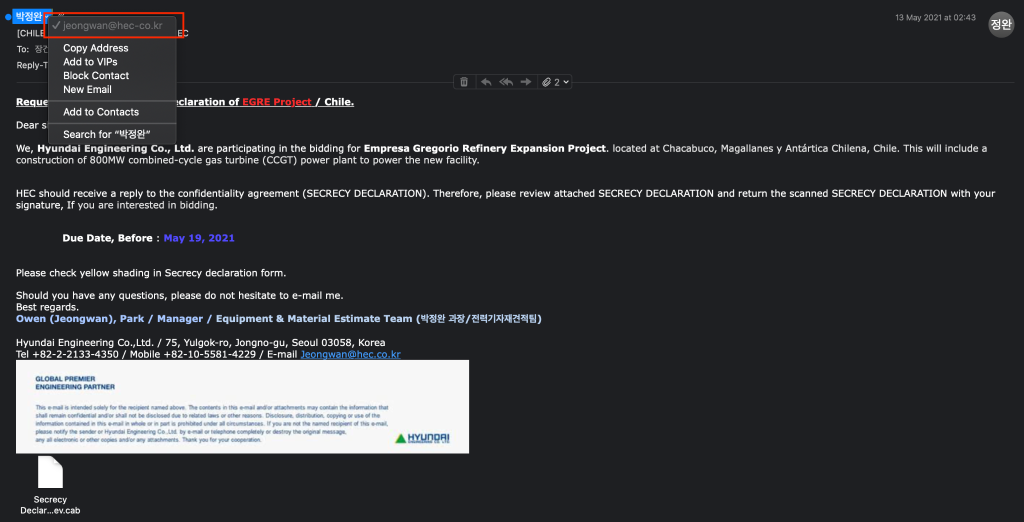 example of typosquatting phishing email targeting energy sector businesses